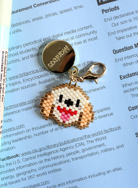 手工串珠可爱狗狗表情包挂件汽车钥匙扣手帐挂件装饰礼物