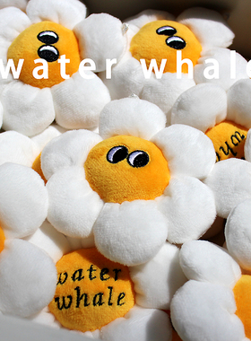 原创设计太阳花眼睛毛绒包包挂件卡通玩偶钥匙扣挂饰