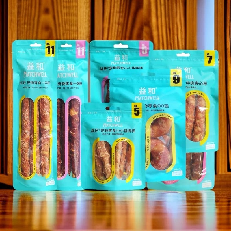 益和鸭肉五寸棒狗零食磨牙棒洁齿