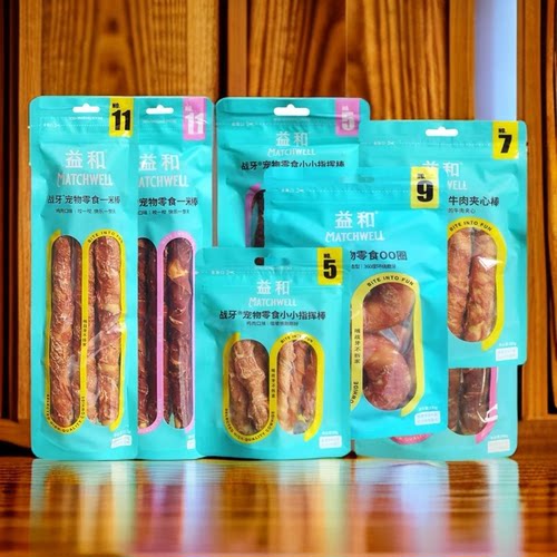 益和鸭肉五寸棒狗零食磨牙棒洁齿