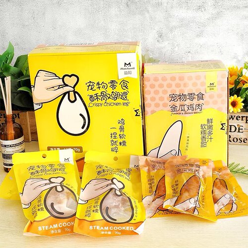 益和猫咪狗零食金瓜鸡肉酥骨鸡腿