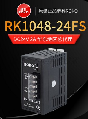 RK1024-24F RK1048-24FS RK1100/1150-24F TH2D-YA  TH3D-YA/NA