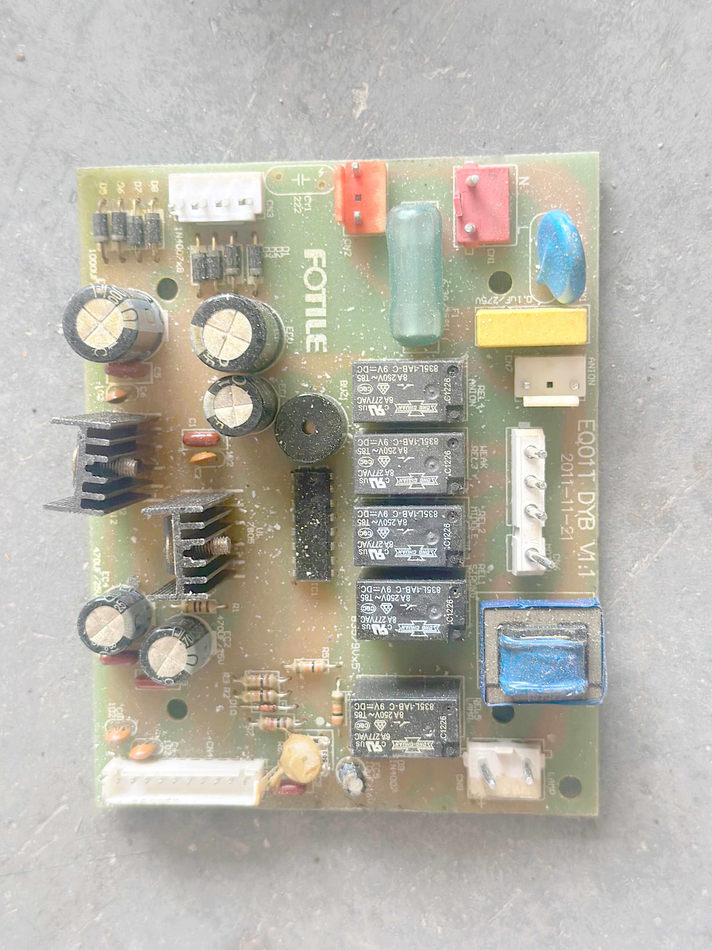 适用方太油烟机电脑板主板控制板eq01t dyb v1.1询价为准