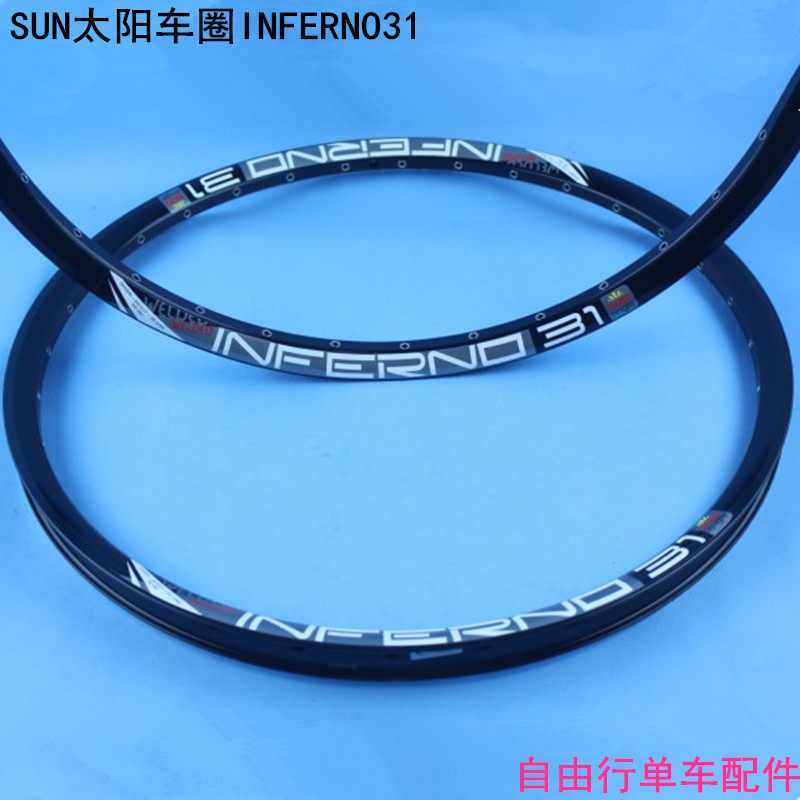 Roues de vélo Mountain Bike 26 pouces - Ref 2374524 Image 1