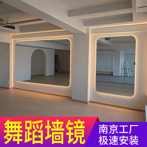 南京智能镜LED灯光全身镜高清