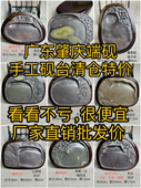 特价 正品 广东肇庆端砚原石手工砚台带木盒批发价零售工厂销文房艺
