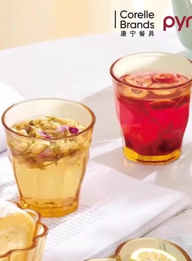 pyrex康宁九棱杯高硼硅玻璃杯家用耐高温咖啡杯泡茶杯玻璃水杯子