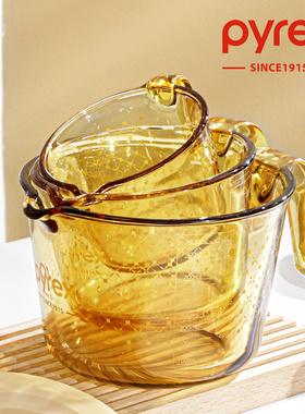 Pyrex康宁量杯带刻度儿童早餐杯冲泡牛奶杯奶茶耐热杯玻璃水杯子