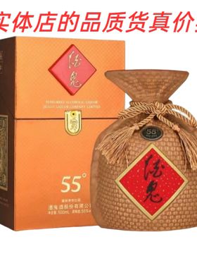 湖南酒鬼酒55度 馥郁香型白酒500ml正品纯粮固态发酵特价清仓处理