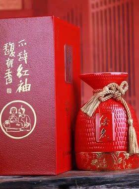 酒鬼酒红柚52度馥郁香型白酒正品500ml*1瓶 新/老款随机发拍1发双