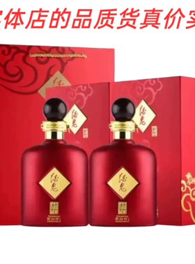 酒鬼酒封印牛年生肖酒正品52度馥郁香型白酒1L*瓶拍1发双收藏送礼