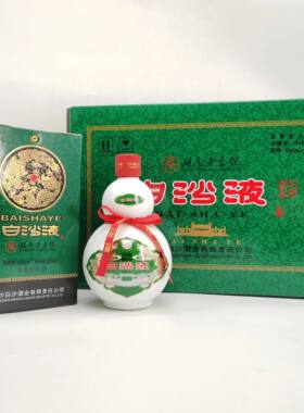湖南老字号白沙液今典正品 54度兼香型白酒500ml*1瓶特惠抢先尝