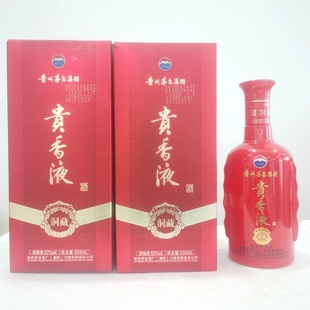 2012年贵州矛台贵香液洞藏 52度浓香型500ml超值口粮老酒收藏送礼