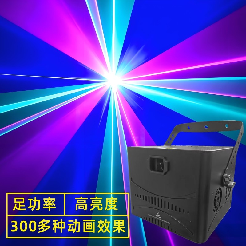 12W足功率高亮度婚庆舞台激光灯