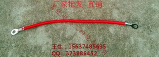 补差价，一元补差价  这个是补运费差价               补差价