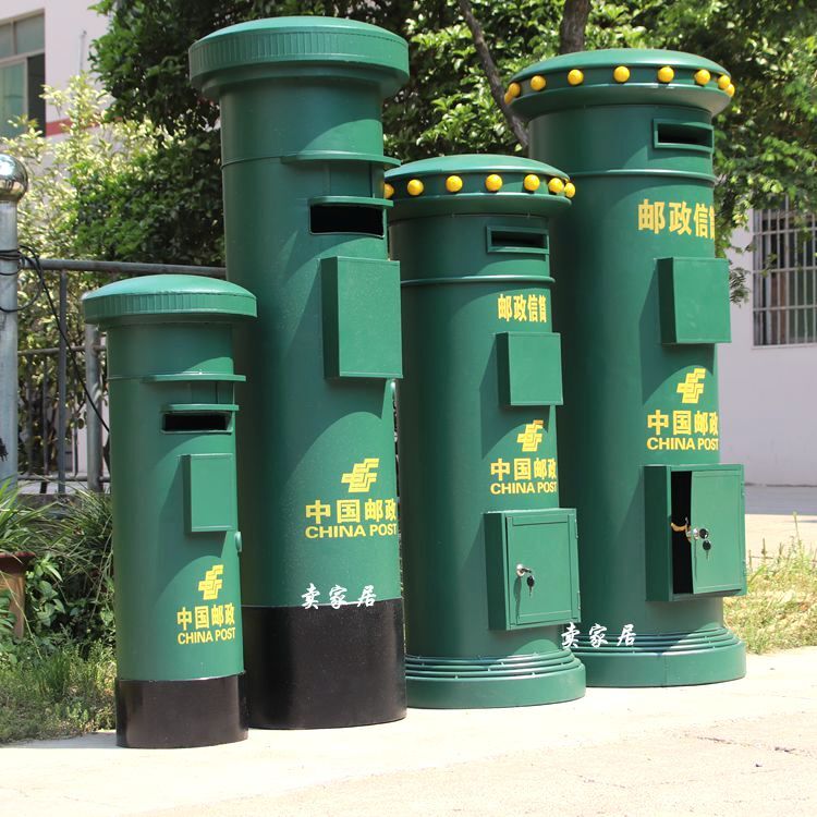 邮政邮筒特大号复古摄影道具酒吧