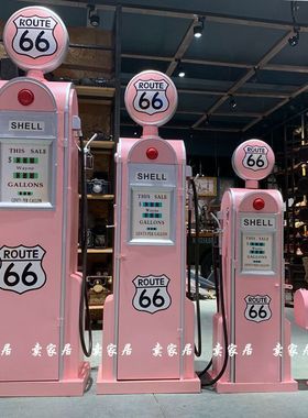 手工摄影道具酒吧咖啡厅金属装饰