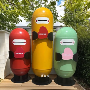 铁艺爱心信箱店铺美陈装饰品卡通笑脸邮筒存钱罐网红打卡道具摆件