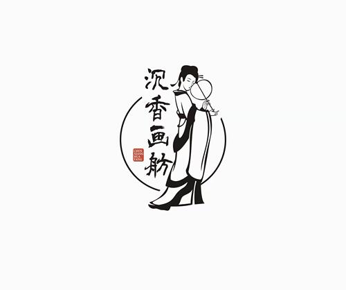 【沉香画舫汉服】【万能拍】万能拍