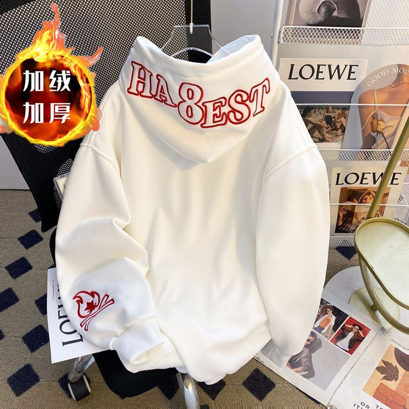 2025秋冬加绒白色连帽卫衣男帅气男外套加厚上衣休闲套头宽松帽衫