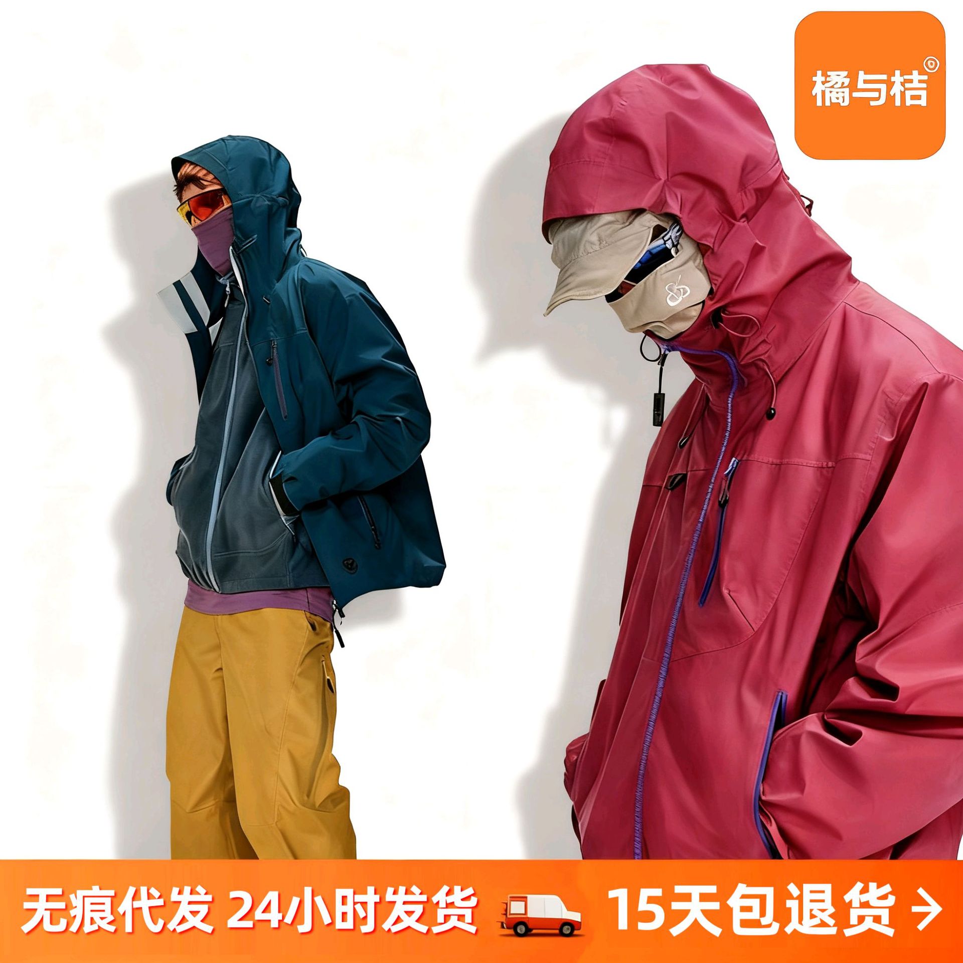 新款空山雨户外硬壳防风防水男女情侣登山服外套抓绒三合一冲锋衣