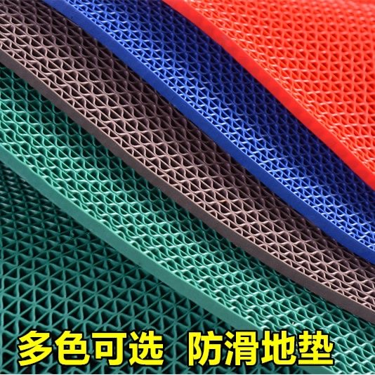 浴室防滑垫淋浴地垫pvc塑料网镂空门口室外洗手间防滑免洗厕所铺