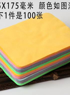 高档专业手机屏幕清洁布眼镜布