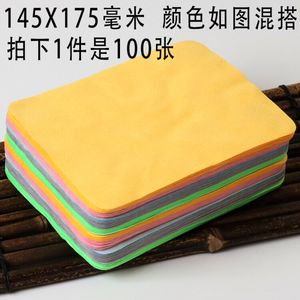 高档专业手机屏幕清洁布眼镜布