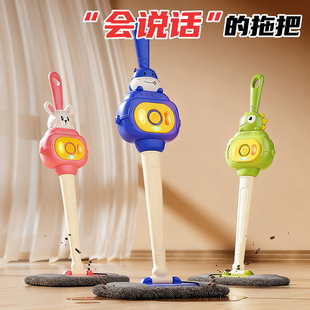 玩具拖把女孩过家家儿童3到6岁以上宝宝10益智小孩子女童生日礼物