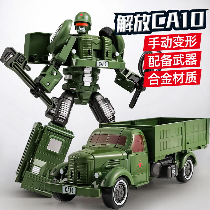 正版力将变形玩具卡车金刚5机器人儿童合金版男孩汽车人手办模型