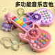 儿童音乐琴吉他玩具多功能电子琴1 3岁6婴幼宝宝小提琴乐器可弹奏