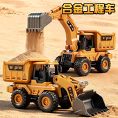 儿童仿真合金挖机推土机压路车惯性行驶工程车男孩挖掘机宝宝玩具