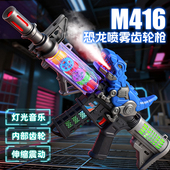 宝宝声光玩具枪儿童玩具男孩2小孩5音乐电动冲锋突击喷雾手抢3岁4