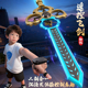 御剑飞行特技遥控飞剑无人机手势感应飞机男女孩儿童玩具生日礼物