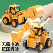 儿童按压小汽车玩具挖掘机挖土机压路机推土机叉车工程车套装 男孩