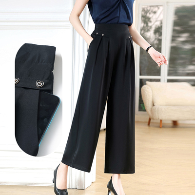 阔腿裤妈妈装大码女裤2024新款九分裤垂感大脚裤爆款休闲宽松裙裤