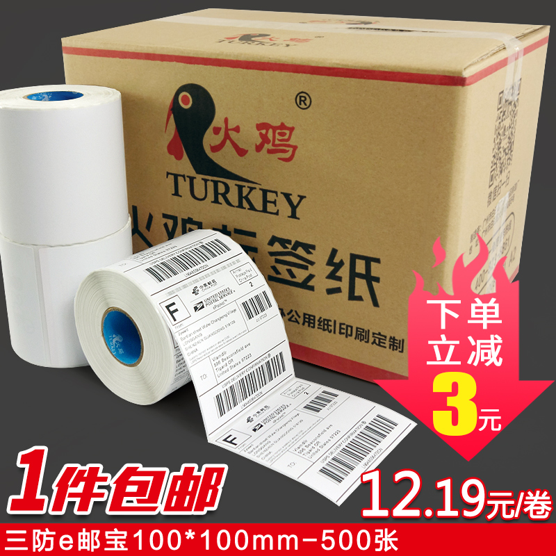 网友分享在meiguo.com的图片