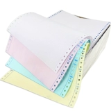 Компьютерная печатная бумага с четырьмя подключенными иглами Таобао Список печати 241-4 Трипкая граница 22 Провинция Бесплатная доставка Печатная бумага