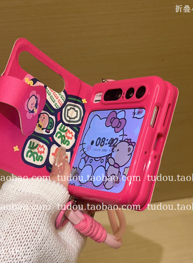 新品麻将绘本笔记本适用华为purax手机壳全包硅胶novaflips折叠保护套mix手提挂绳pocket2斜挎zflip7/6防摔女