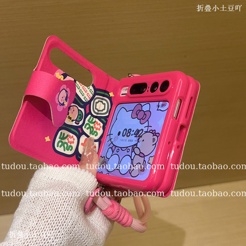 新品麻将绘本笔记本适用华为purax手机壳全包硅胶novaflips折叠保护套mix手提挂绳pocket2斜挎zflip7/6防摔女