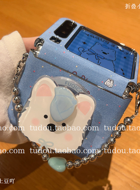 新品西高地狗磁吸支架适用华为purax手机壳全包牛仔皮magicvflip2折叠屏保护mix手提挂绳zflip7铰链防摔斜挎