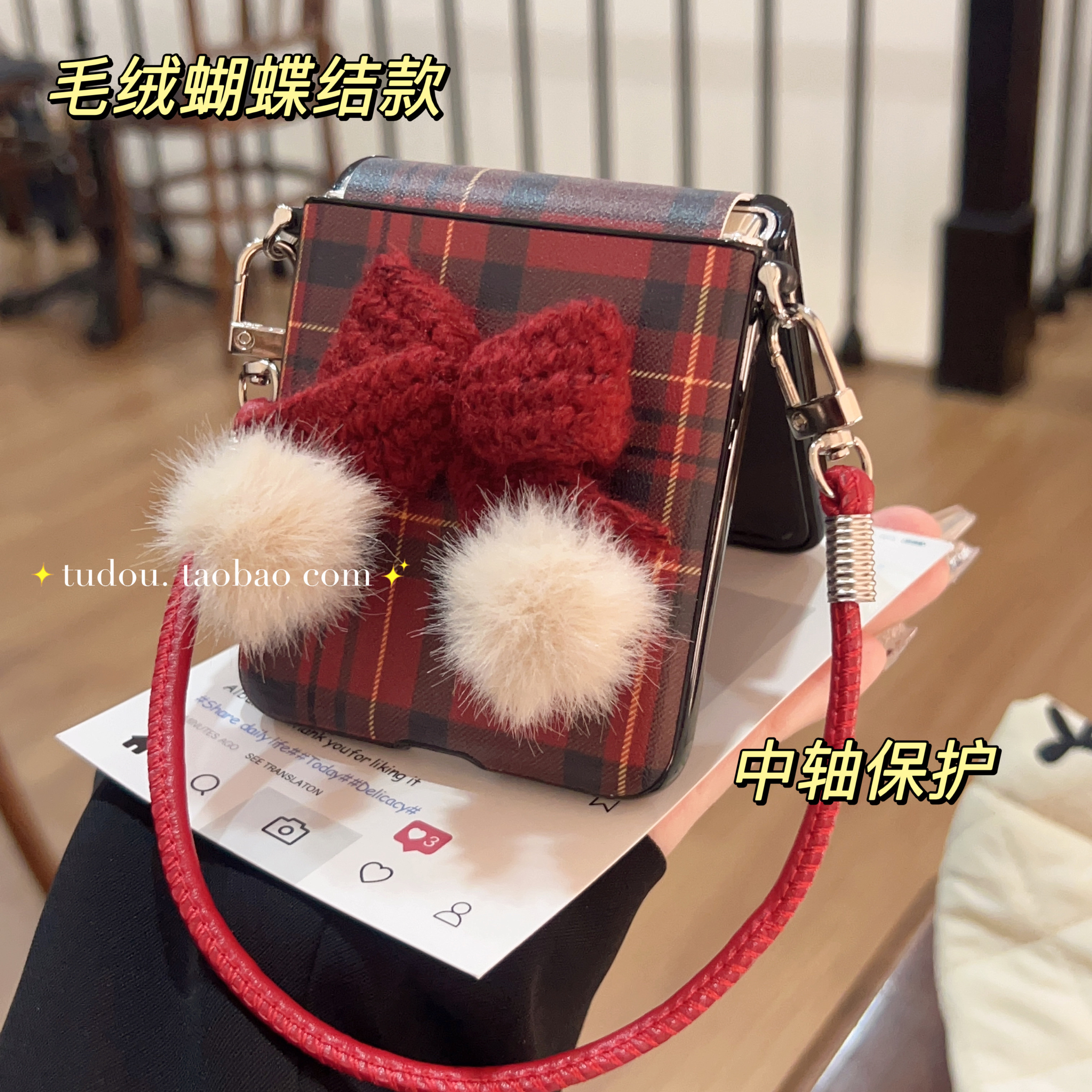 ins新年毛绒蝴蝶结适用荣耀magicvflip手机壳圣诞全包小米mixflip2小折叠屏护轴purax典藏版保护套手提斜挎女