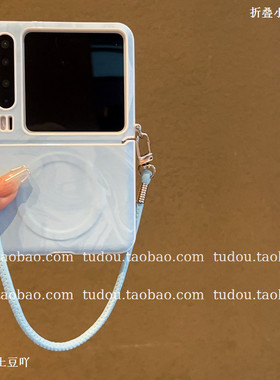 新品磁吸圈适用华为purax手机壳全包阿尔法蓝皮zflip7/6折叠屏中轴保护外壳razr50手提挂绳pocket2斜挎女防摔