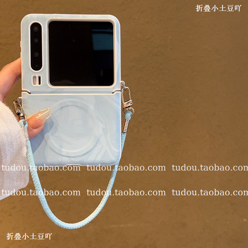 新品磁吸圈适用华为purax手机壳全包阿尔法蓝皮zflip7/6折叠屏中轴保护外壳razr50手提挂绳pocket2斜挎女防摔