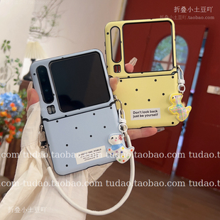 适用华为purax中轴铰链全包手机壳皮质波点典藏版 折叠zflip7外屏保护mixflip2防摔magicvflip2挂绳razr50斜挎