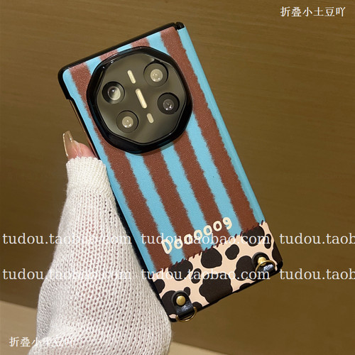新品双中轴磁吸适用荣耀maigcv5手机套皮质斑点matex6/7折叠保护外壳zfold8ultra手提挂绳vivoxfold3斜挎男女