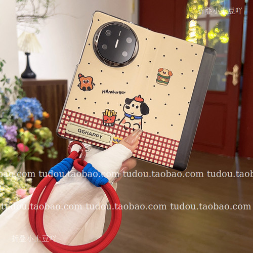 适用华为matex6/7手机壳翻盖休眠磁吸皮质XT支架保护套magicv6汉堡小狗全包挂绳vs3防摔vivoxfold5手提新款女