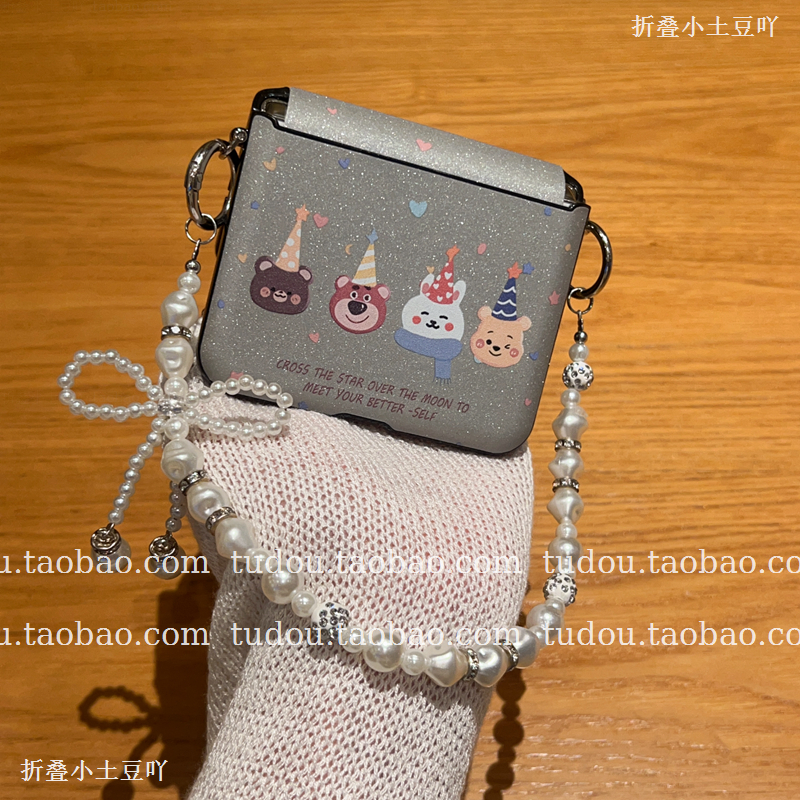 新品帽子小熊适用华为purax手机壳全包闪粉皮质magicvflip2折叠屏保护mixflip手提挂绳zflip铰链防摔nova斜挎