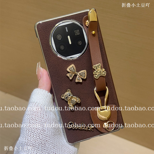 新品金属熊中轴磁吸适用华为matex7手机套腕带magicvs3折叠屏保护月坑皮vivoxfold6手挂绳zfold8ultra斜挎