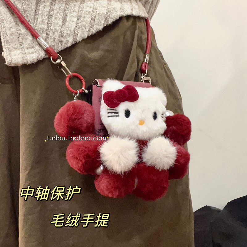 秋冬毛绒kt猫适用摩托罗拉razrultra手机壳新年皮质全包护轴小米mixflip2折叠屏保护套圣诞手提荣耀斜挎防摔